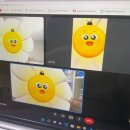 가은미트 이미지