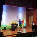 괴산명덕초등학교 이미지