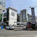 평양냉면율평 이미지