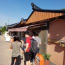 고색김밥 이미지