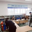 애광학교 이미지