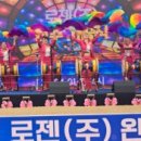 로젠 주식회사 - 광산구 | 로젠 주식회사