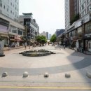 해태공인중개사사무소 이미지