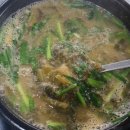 내고향추어탕 이미지