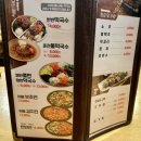 남양주 족발야시장 마석점 족발맛집 불족발 보쌈세트 내돈내산 추천