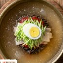 조선냉면