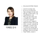 마이비뷰티 Daum카페
