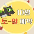 천안박물관(홍대용과학관) 이미지