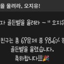 명곡유치원(유치원) 네이버블로그