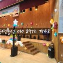 서울인왕초등학교 이미지