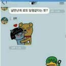정곡 Daum카페