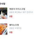 금용식당 이미지