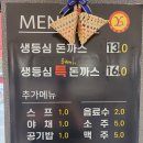 내정로7번길 이미지