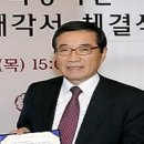 덕성 이미지