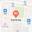 북원로6 이미지