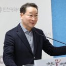 인천산업유통사업협동조합 이미지