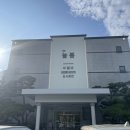 남양주 국립수목원 돼지갈비 고기집 [더늘봄]
