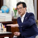 한국철도공사대전지사