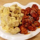 네네치킨부곡점 이미지