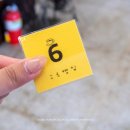 소로3-용운84-1 | 공주 당일치기 빵집 소금빵 맛집 소로빵집