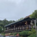 부산 현지인 맛집 추천 : 가야동 “냉수탕가든” 오리불고기 야외테이블 예약 후기