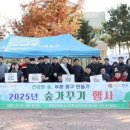 영종하늘도시37호 근린공원 이미지