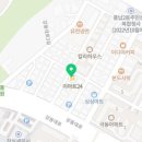 비비큐송파풍납점 네이버블로그