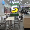 써브웨이서울고속