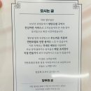 열두달꽃돼지 이미지