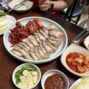 초계한의원 이미지