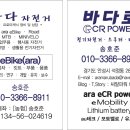 안성TRY
