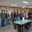 동로면행정복지센터 이미지