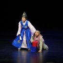 김성녀의 마당놀이 심청이와 춘향이가 온다 이미지