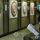 오브제 이미지