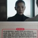 판다림