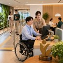 2026 장애인고용 우수사업주 신청｜8월 31일까지 기간·접수 방법 정리 이미지