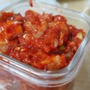 화수상회