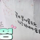 파도향기 이미지
