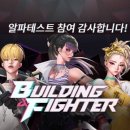 주신빌딩 이미지