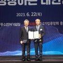 (주)메디오젠 이미지