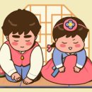 올림픽태권도 이미지