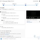 타임스탬프 이미지