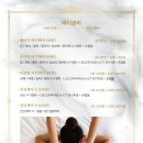 보라뷰티 이미지