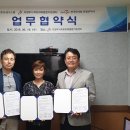 두성시스템 이미지