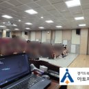 훈민중학교 이미지