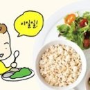 식사 이미지