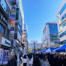 산본의류상설타운 네이버블로그