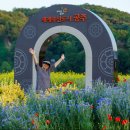 추풍령급수탑공원 화장실 이미지