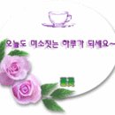 잔치집 이미지
