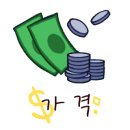 살롱드라움 이미지